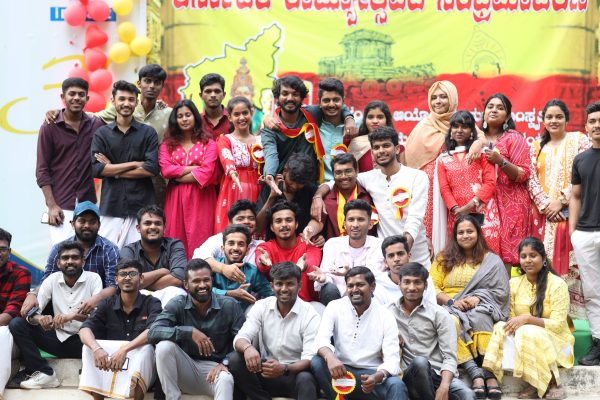 KANNADA RAJYOTSAVA