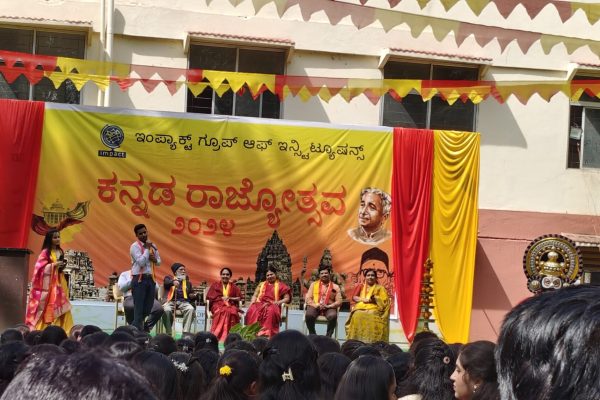 Karnataka Rajyotsava 2024
